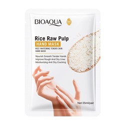 Увлажняющая маска-перчатки для рук с экстрактом Риса Bioaqua, 1 пара.