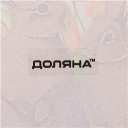 Блюдо Доляна «Акварель», 24.5×15×2 см, овальное, стекло