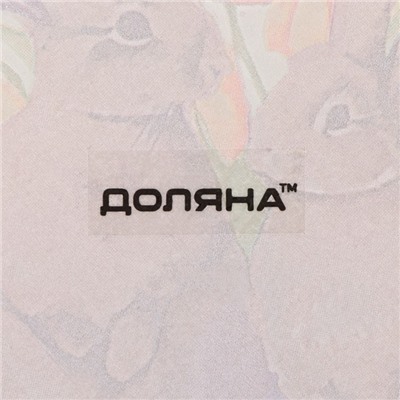 Блюдо Доляна «Акварель», 24.5×15×2 см, овальное, стекло