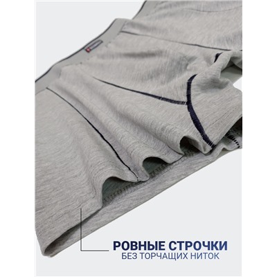 1130-20 Трусы боксеры мужские (BAYKAR)