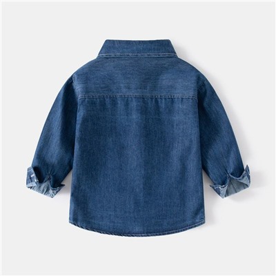WELLKIDS tx2488