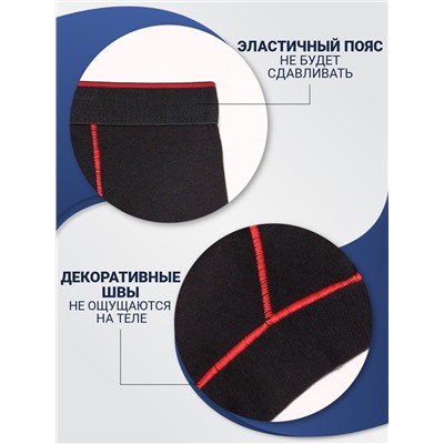 1130-02 Боксеры мужские (BAYKAR)