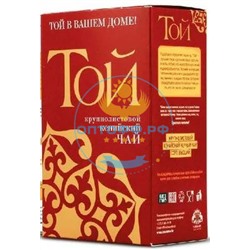 Чай Той 150 гр. Красная т\п. крупнолист. Кения. (кор*40)