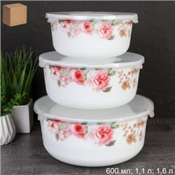 Салатник с крышкой 3 предмета / GRAY-HDW3B (6801) /уп 12/ Розы на голубом