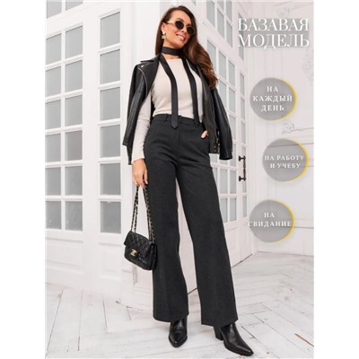 Брюки классика шерстяные (на резинке)