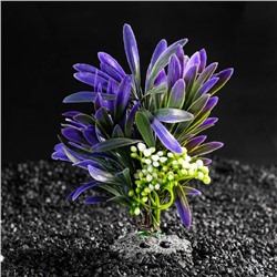 Растение искусственное аквариумное, 14.5×13×13 см