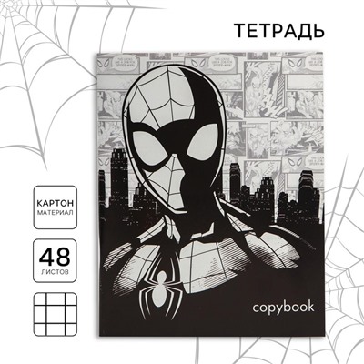 Тетрадь в клетку 48 л., картонная обложка «Супергерой, Человек-паук»