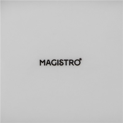Мармит из жаропрочной керамики прямоугольный Magistro «Бланш», 2 л, 31×19×11 см