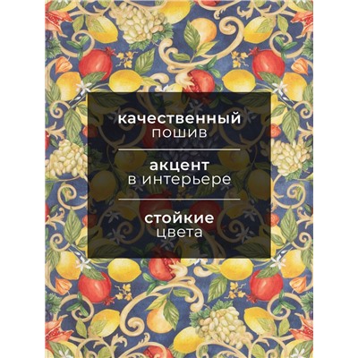 Полотенце «Этель» Southern fruits 40×73 см, 100% хлопок, саржа 190 г/м²
