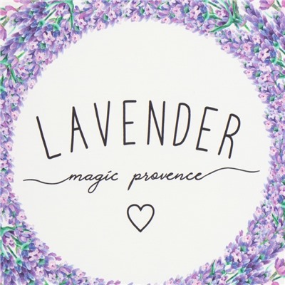 Кухонный набор «Этель» Lavender: полотенце, формочки для печенья