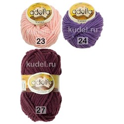 Пряжа Adelia Emma