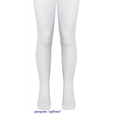 Колготки Conte 4с-03 рис 566 бел М