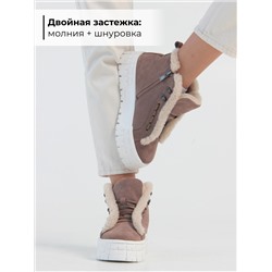 Ботинки ED'ART 243.о.212131'w. Капучино замша