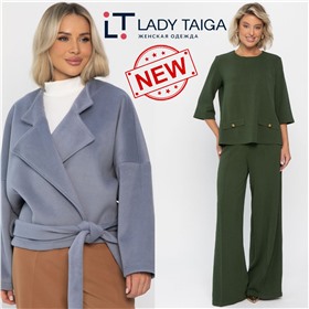 LADY TAIGA - женственные и стильные наряды для женщин. Новинки!