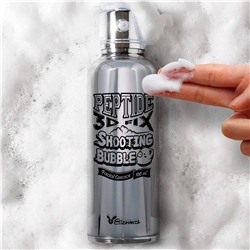 Elizavecca Эссенция для лица с пептидами / Peptide 3D Fix Shooting Bubble Facial Essence, 100 мл