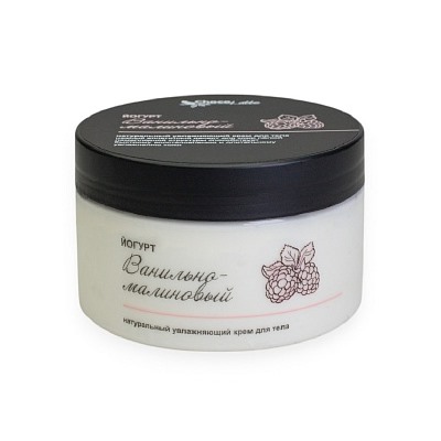 Крем для тела ЙОГУРТ ВАНИЛЬНО-МАЛИНОВЫЙ 250 мл, TM ChocoLatte
