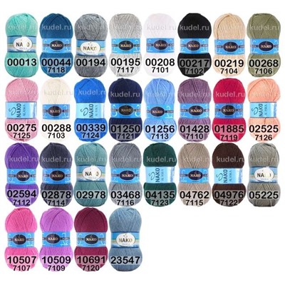 Пряжа Nako Alaska