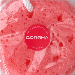 Губка для тела Доляна Cookie, 11.5×5 см, розовая