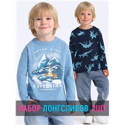 Апрель Лонгслив