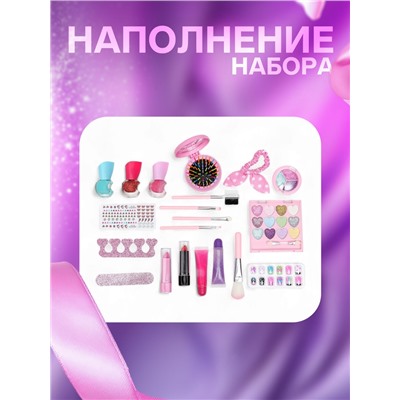 Набор косметики для девочек Beauty Box 2