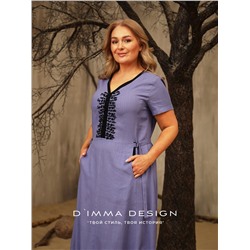 DIMMA Платье 2566