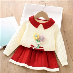 DAXI GIRL 8508