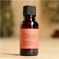 Масло эфирное «Сандал» 20 мл, крафт, Добропаровъ