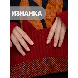 Джемпер женский 9242-94136