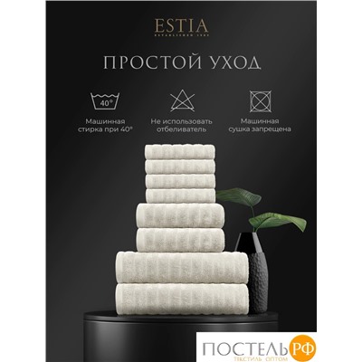 ESTIA ТОРЛЕЙ экрю К-т полотенец 30х50-4/50х80-2/70х130-2, 100% хлопок, 500 г/м2