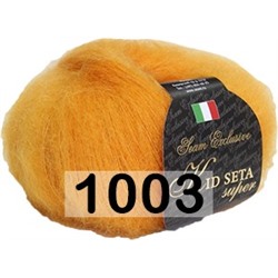 Пряжа Сеам Kid Seta Super