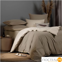 SleepiX ЮКО кор/экрю КПБ 175х205-1/230х250-1/50х70-2/70х70-2, 6 пр., модал/бамбук