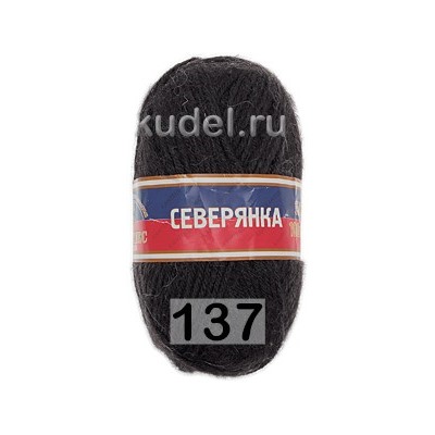 Пряжа Камтекс Северянка