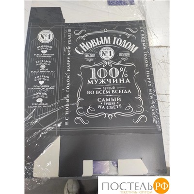 Упаковка С Новым годом 1 упаковка 4 шт