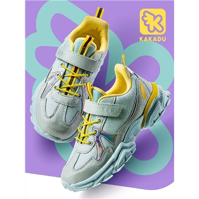 Кроссовки Kakadu 9479 B зелен ( 1,5)