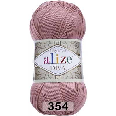 Пряжа Alize Diva (354)