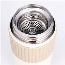 Термокружка TAKE IT EASY New design, 400 мл, сохраняет тепло 12 ч, термометр, сито, бежевый