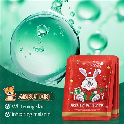 Тканевая маска для лица с арбутином Новогодняя ЗАЯЦ Sadoer