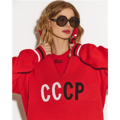 Свитер-легенда СССР