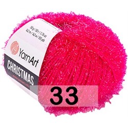 Пряжа YarnArt Christmas
