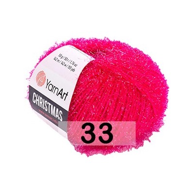 Пряжа YarnArt Christmas