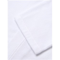 Халат махровый «Этель», мужской, размер 48-50, белый