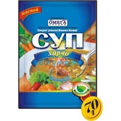 Суп Харчо 70гр (кор*70)