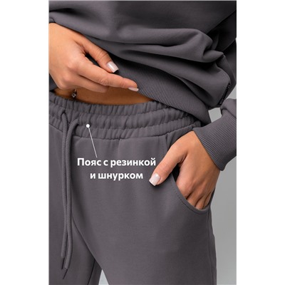 Женский костюм оверсайз из футера трехнитки Happyfox