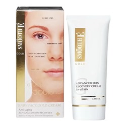 Антивозрастной крем Smooth E Gold для упругости и сияния кожи, 65 г