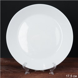 Тарелка плоская 180 мм Евро белая / NNP70T (WHITE)