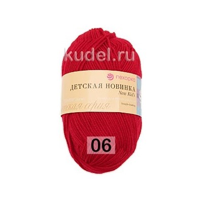 Пряжа Пехорка Детская новинка