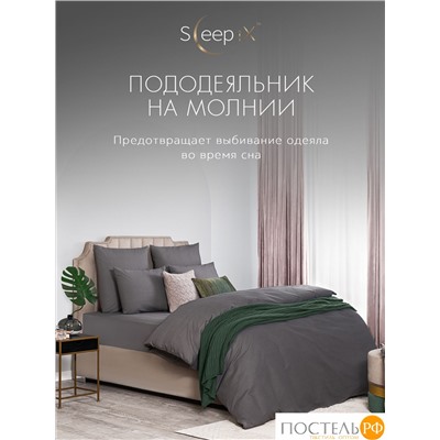 SLEEP IX САКАИ т-сер Пододеяльник на молнии 145х205-1, 1 пр., хл