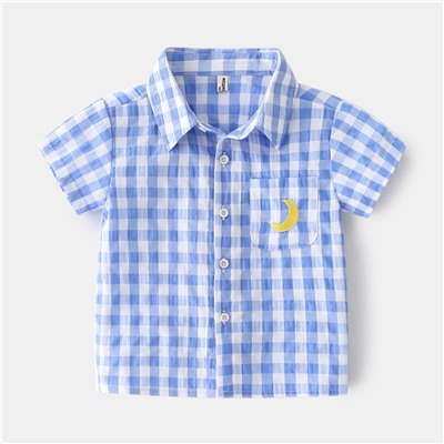 WELLKIDS tx2371