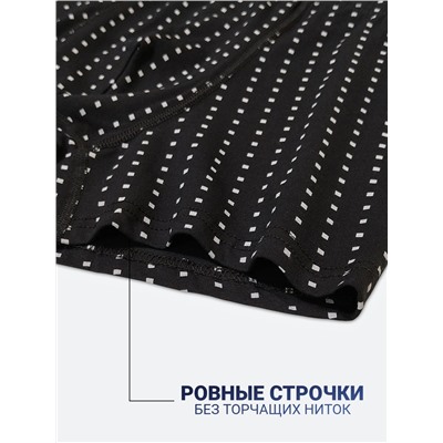 1154-02 Боксеры мужские (BAYKAR)