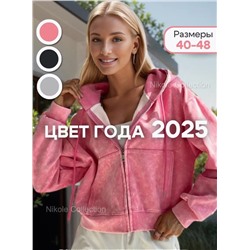 Толстовка OVER SIZE